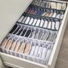 Home Storage Dormitory Closet Organizer for Socks Home Separated Underwear Storage Bra Organizer Foldable Drawer Organizer