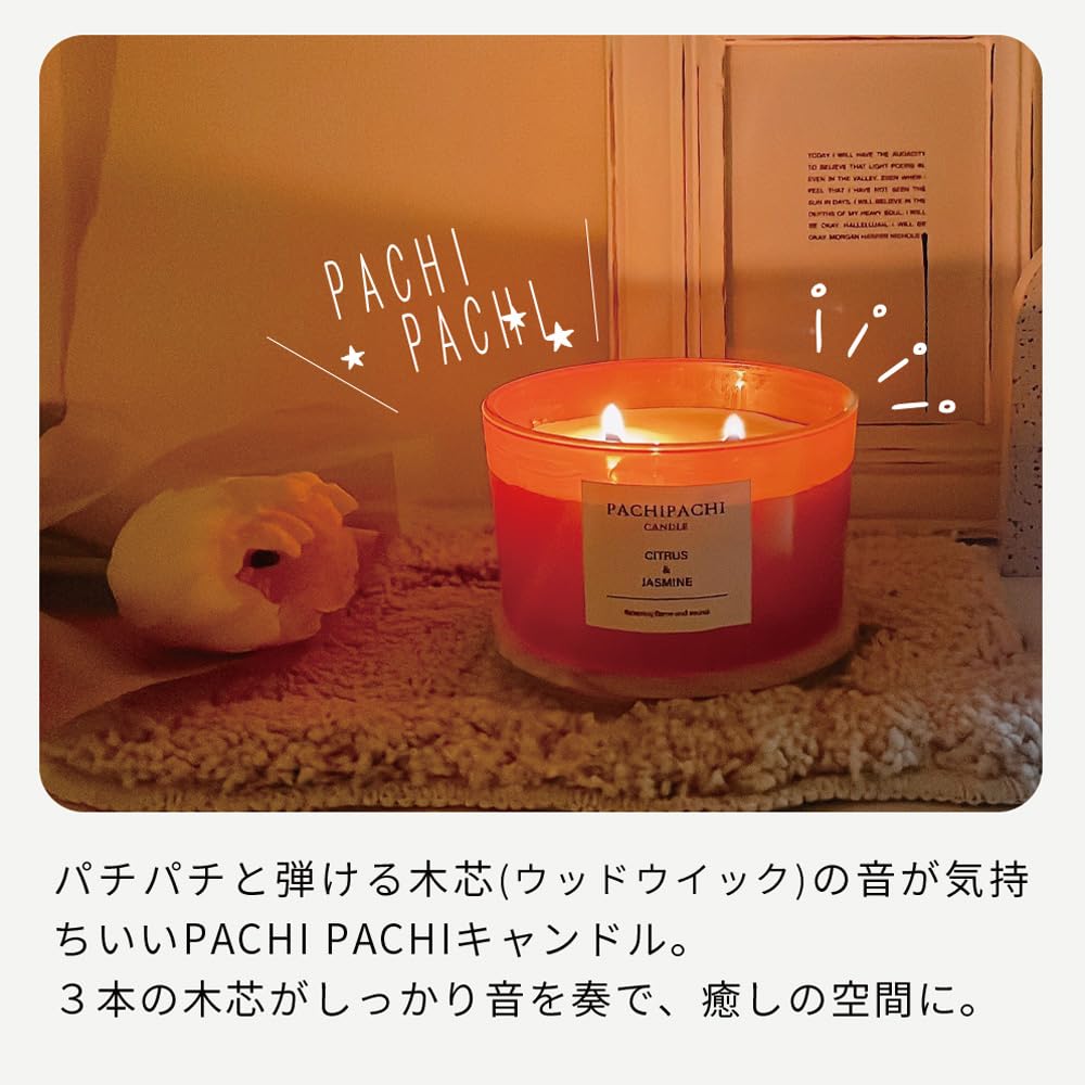 Dadaz Ароматическая свеча Трещащая свеча Деревянный фитиль Большой объем 400 г Время горения Примерно 40 часов Сандаловое дерево Сандаловое дерево Амбра и (Сандаловое дерево &