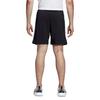 adidas Повседневные шорты мужские черные средние DQ3073