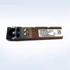 Huawei S-SFP-GE-LH80-SM1550 Single-mode Gigabit Optical Module