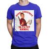 Merry Christmas Ya Filthy Animal Funny 100 Cotton Tshirt Home Alone Tees Tops For Unisex