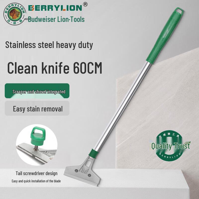 Berry Lion Cleaning Scraper Tool
