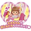 Детская коляска Pilot Mel-chan с измерением высоты для детей от 3 лет, Основные аксессуары для ухода
