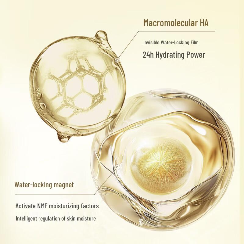 Runbailing Hyaluronic Acid Plumping Essence & Hydrating Mask Set