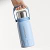 Термобутылка Lock & Lock с ручкой для путешествий