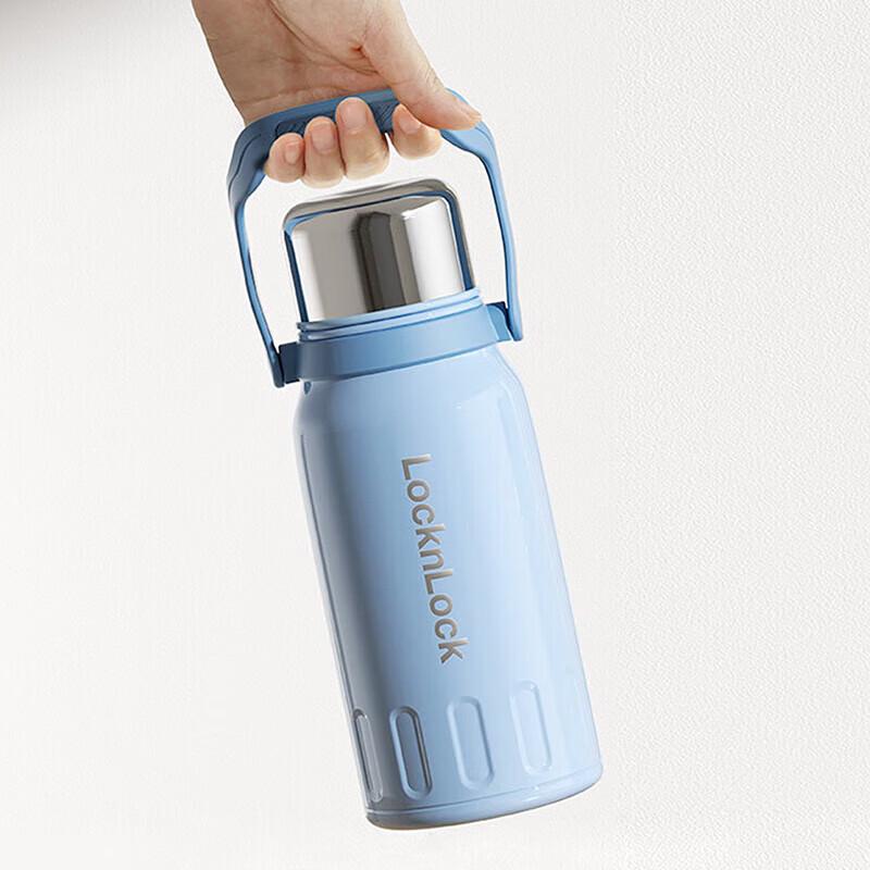 Термобутылка Lock & Lock с ручкой для путешествий