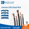 Многожильный шнур питания UL2464 18-28AWG Электронный провод в оболочке