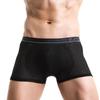 Men's Ice Silk Mesh Boxer Briefs - Breathable Mid-Rise Large Size Summer Underwear