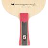 Ракетка для настольного тенниса Butterfly Shakehand Jun Mizutani SUPER ZLC FL 36601, размер лезвия 157 x 150 мм