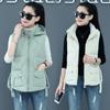 Осенне-зимний женский однотонный жилет с воротником-стойкой, короткий жилет с капюшоном, куртка с хлопковой подкладкой, женский ветрозащитный теплый жилет