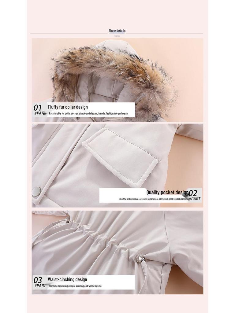 Зимний детский пуховый комплект 2024: Корейский стиль, большой меховой воротник, двухкомпонентный для мальчиков и девочек