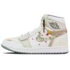 Air Jordan 1 Maple Forest Sunset, Новогоднее издание CNY Новый Китайский Стиль 555088-037(Команда128-)