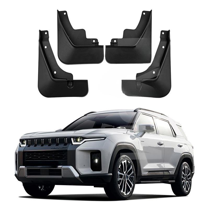 Mudguards FOR Ssangyong Torres 2022 Automotive For Fender Mudguard Vehicle Exterior Decor ABS Material Protective Accessories 80df
