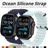 Силиконовый ремешок Ocean для Apple Watch Ultra 3 49 мм Ремешок для iWatch Серии 11 10 9 SE3 8 7 6 5 44 мм 40 мм 45 мм 41 мм 42 мм 46 мм 38 мм Спортивный Браслет