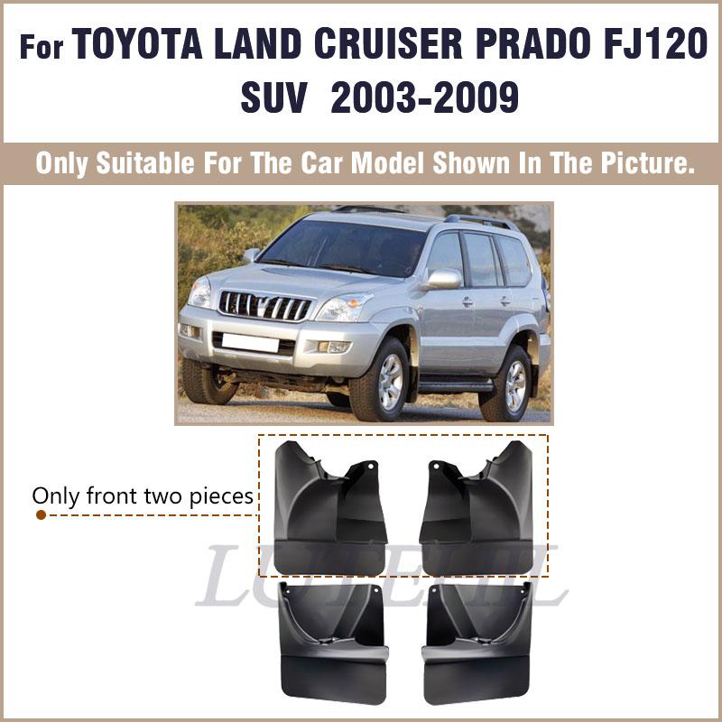 Литые брызговики в стиле OE для Toyota Land Cruiser Prado FJ120 120 2003-2009 Брызговики Защитные щитки Крылья Передние или Задние 2004