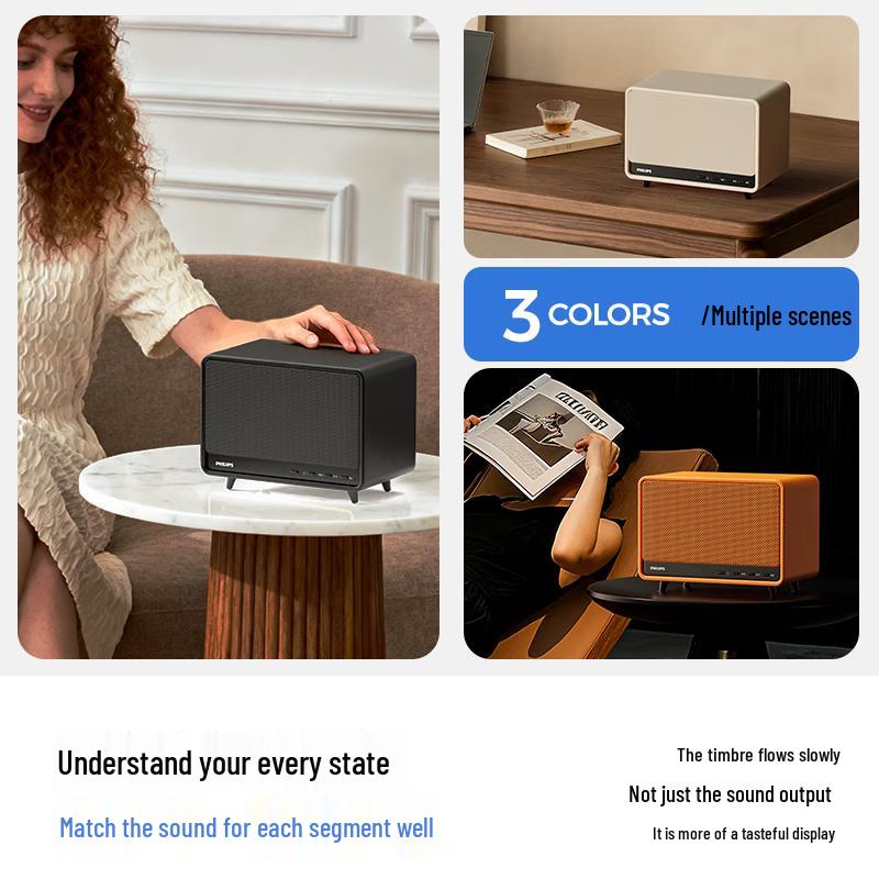 Philips TAS6500 Ретро Bluetooth Настольная колонка CN вилка (адаптер в комплекте)