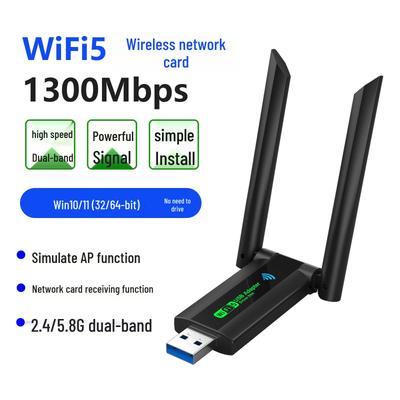 Сеть – USB Wi-Fi адаптеры