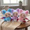 Anime Keychain Rabbit Plush Doll Pendant Soft Plush Vinyl Face Bag Charm Car Ornaments