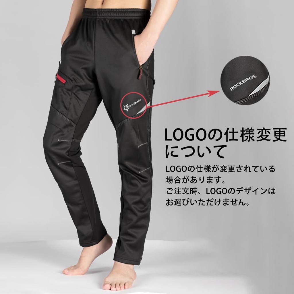 ROCKBROS Велосипедные брюки для холодной погоды, для бега, горные, длинные, зимние, ветрозащитные, для мужчин и женщин Брюки, Брюки, Одежда, Альпинизм, Брюки, Ветровка,