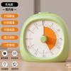Timer Learning Special Electronic Children's Timer Time Management Kitchen Pour Reminder Student Homework Self-discipline3