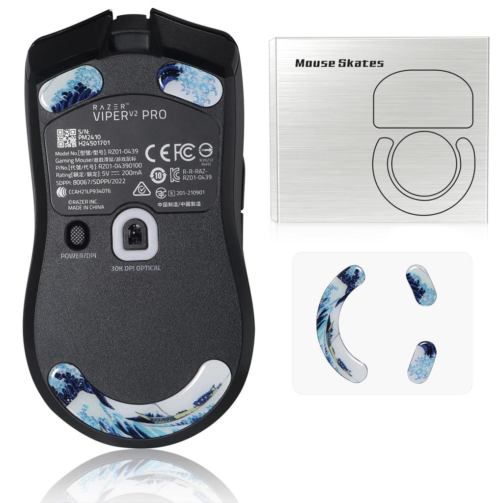 IMMOENUC Mouse Feet for Viper V2 Glass Foot Pads with Circular and Low Gaming Mouse Accessories Pro, 2.5D Design, Thin, Durable, Friction,