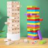 Wooden Solid Wood Leisure Desktop Parent-Child Digital Stacking High Building Block Children'S Educational Early Education Toys