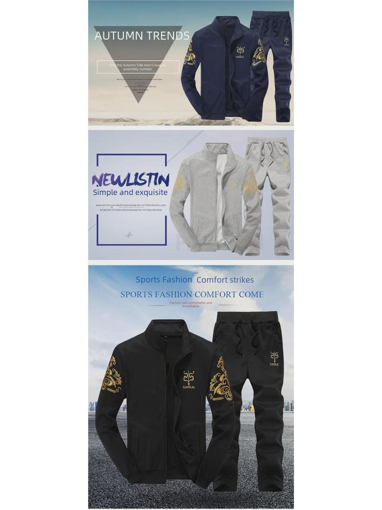 Комплект из толстовки с капюшоном и спортивных штанов для мальчиков весна и осень - модный молодежный спортивный костюм из тонкого флиса