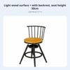 Adjustable Rotating Chair with Spinerest Stable Large Base Seating Furniture Integrated Footrest Easy to Clean for Adults, Bar