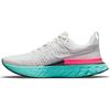 React Infinity Run Flyknit 2 South Beach Мужские кроссовки белые платинового оттенка серо-туманные CT2357-005