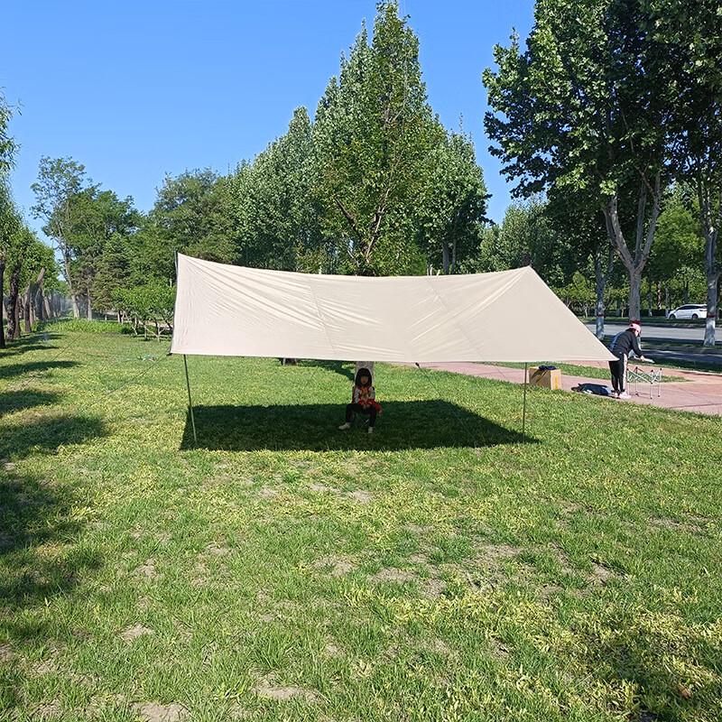 JOJOBA Aisege Outdoor Camping Tarp Tent