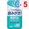 Asahi Mintia Breeze Clear Plus Mild 30 капсулХарактеристикиБольшая мятная таблетка, которая освежает т ХарактеристикиБольшая мятная таблетка, которая освежает
