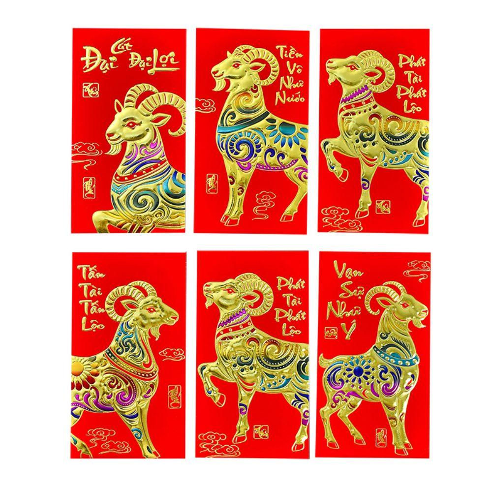 6pcs Colorful Goat Pattern Spring Festival Lucky Money Bag The Year of The Goat Red Packet Gift