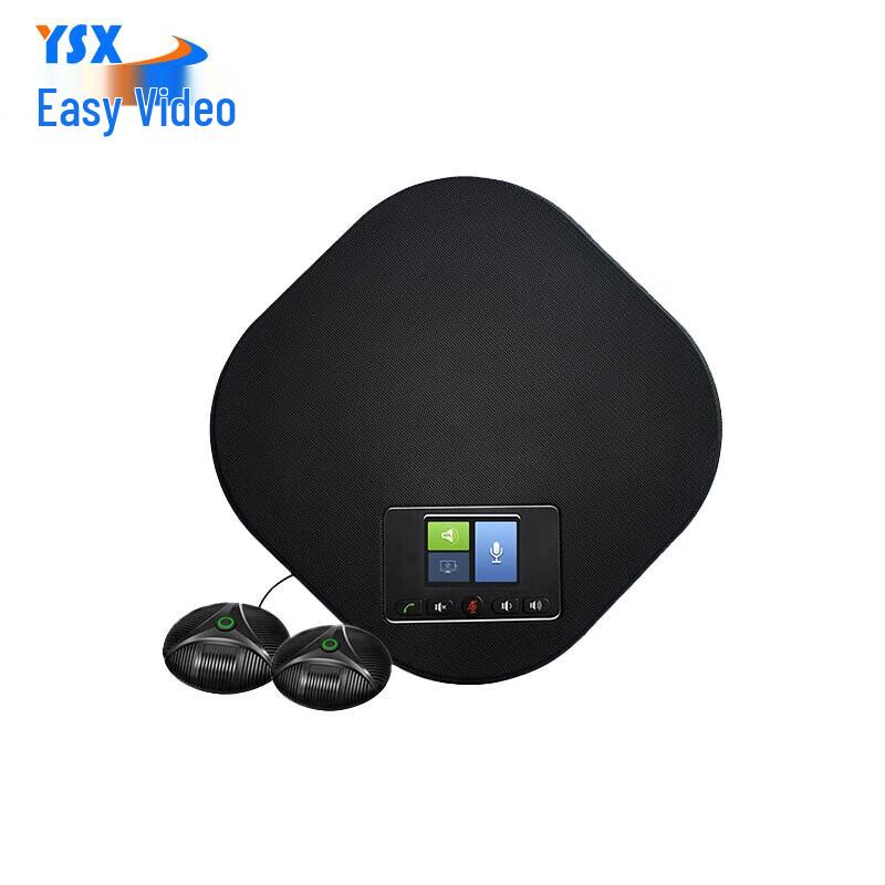 EZVision Video Conference Solutions (CN version)