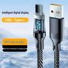 120W Type-C Charging Cable with Digital Display, Smart Power-Off, Flash Charge, Extended Length for Huawei