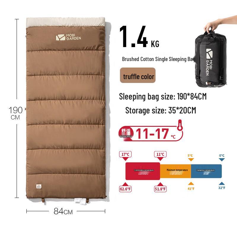 MOBIGARDEN NX21562011 Хлопковый спальный мешок-конверт Crescent с brushed отделкой