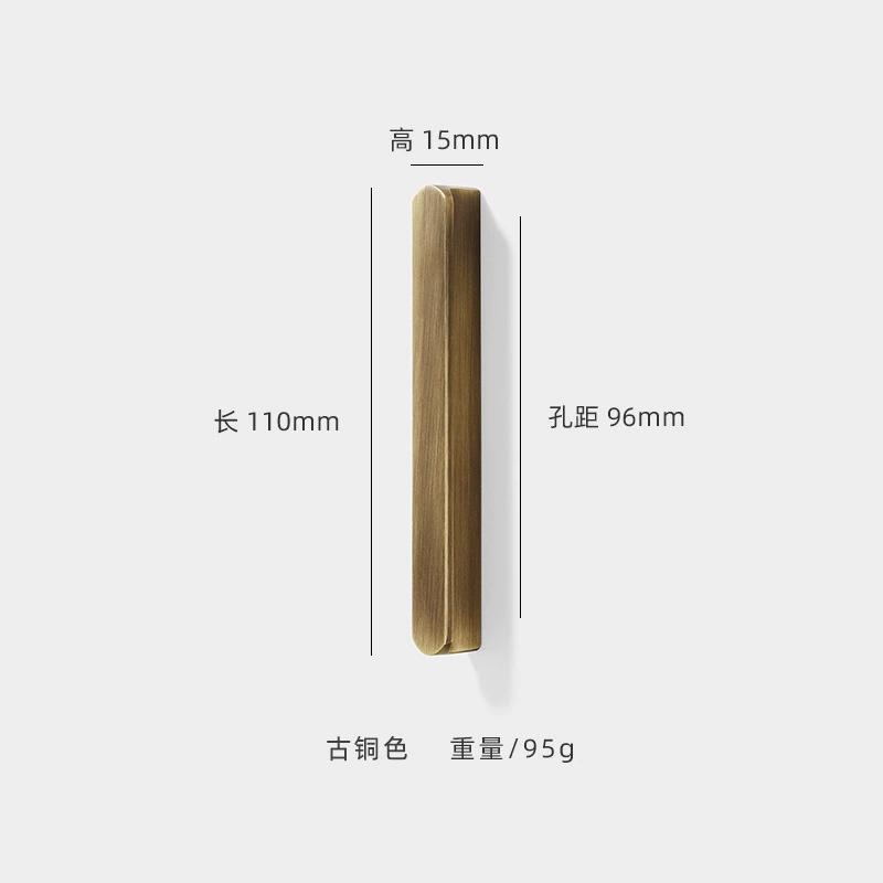 Antique Copper Handle, Simple High-end Cabinet Wardrobe Door Handles, Retro Pure Brass Pulls