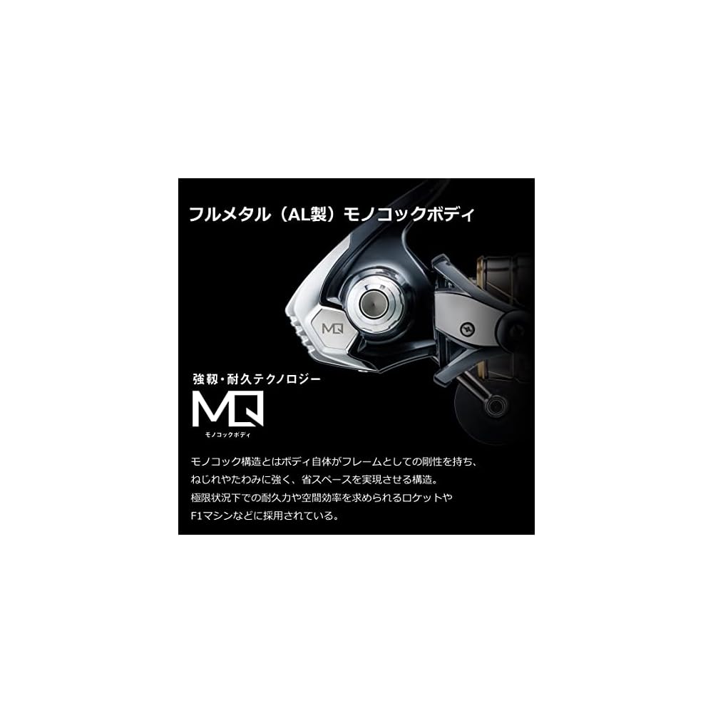 Daiwa Caldia SW Spinning Reel 10000-H 2022 Model High Capacity Durable Fishing Gear