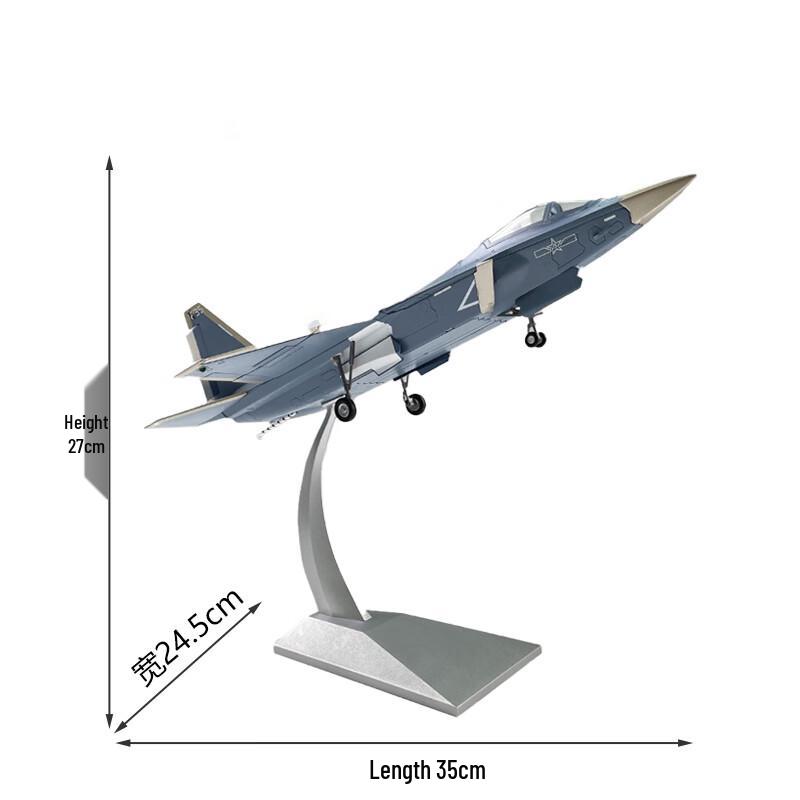 J-35 Fighter Jet Model