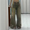 Jeans Women Fall Do Old Retro Big Yards Dragging The Ground Thin Loose Wide-leg Straight Pants Retro Street Style Baggy Long Jeans for Ladies