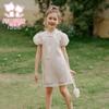 Fuluomi Girls' New Chinese Style Summer Dress