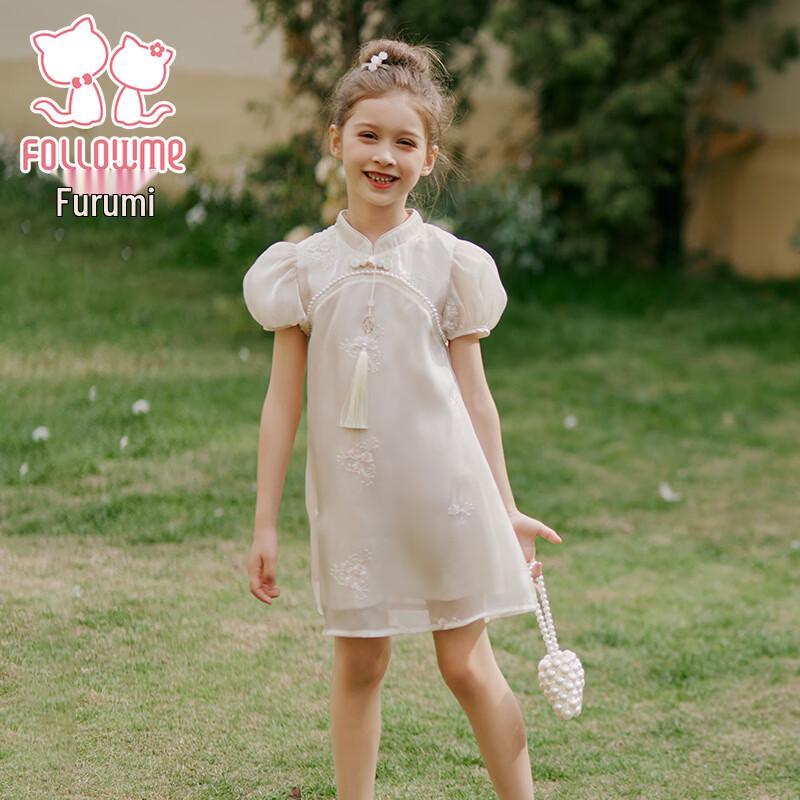 Fuluomi Girls' New Chinese Style Summer Dress
