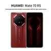 Huawei Смартфон Mate70 RS ULTIMATE DESIGN (Китайская версия)