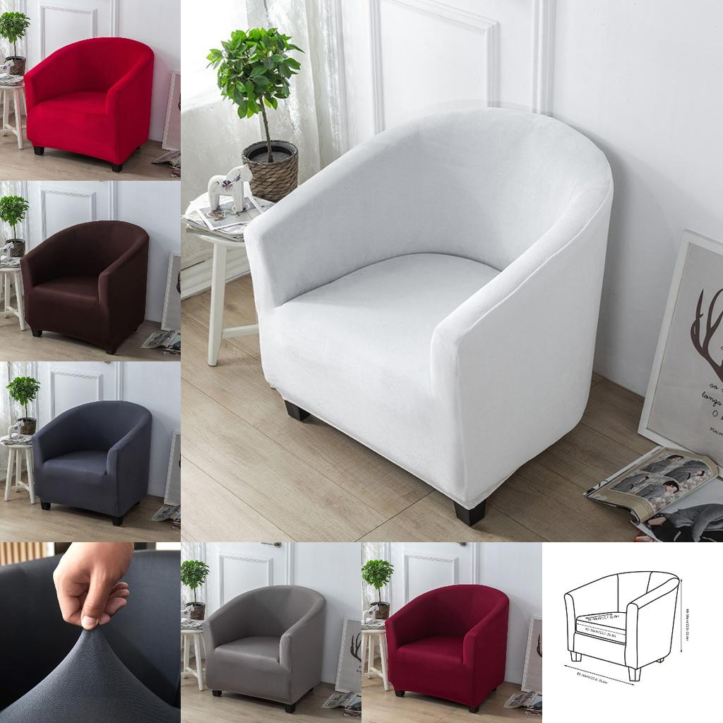 1 Pcs Single Sofa Cover Club Sofa Covers for Living Room Elastic Armchair Protector Cover Solid Color Spandex for Home Hotel