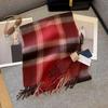 100% Pure Wool Plaid Scarf for Women: Winter 2024 New Arrival, Perfect Birthday, Christmas, or New Year Gift.