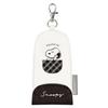Snoopy Backpack Key Case Black