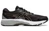 Asics GT 2000 8 Узкие 'Черный Розовое Золото' Женские 1012A594-002