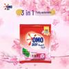 OMO Laundry Detergent Powder Value Pack