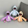 Игрушка-плюш Yeeps Прятки Плюшевые игрушки Мягкая кукла Детские подарки 8 дюймов _a Shj