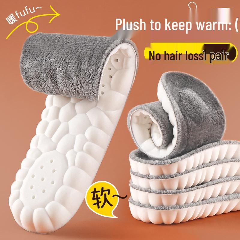 Men's Military Training Insoles - Soft, Elastic, Breathable, and Comfortable for Long Standing, High Elasticity, Sweat Absorption, and Massage Feel.