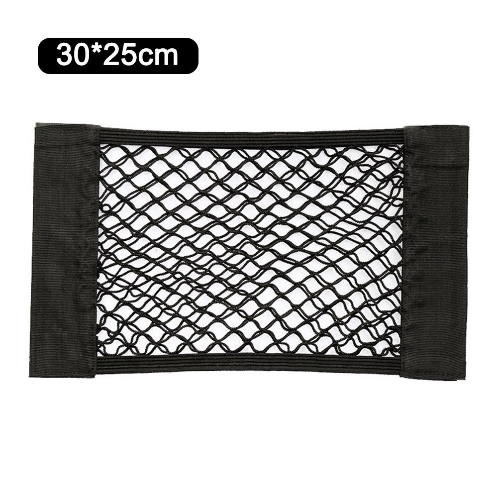 Сетка для заднего багажника автомобиля, эластичная сетчатая сумка для хранения, двухслойная, универсальный карманный автоорганайзер 25*25 см 30*25 см 35*25 см